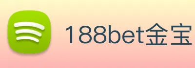 188bet金宝博 Logo